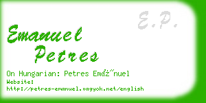 emanuel petres business card